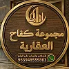 صورة المستخدم
