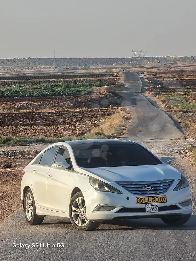 Ad Image