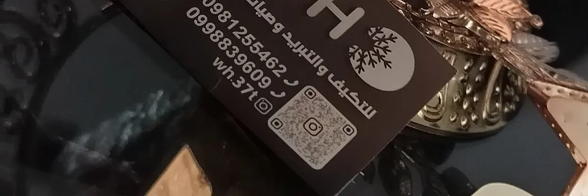 وسيم كالوت Cover
