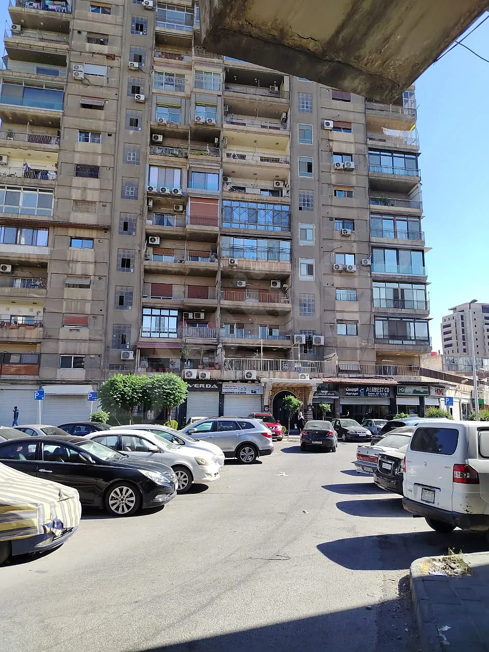 Ad Image