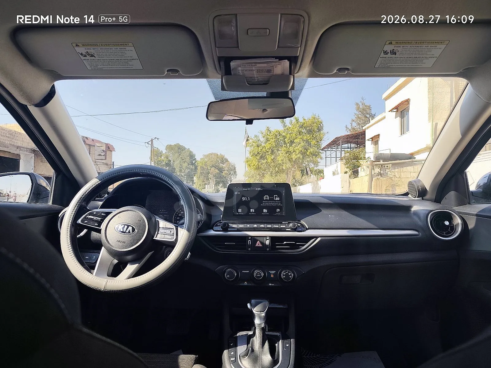 Ad Image