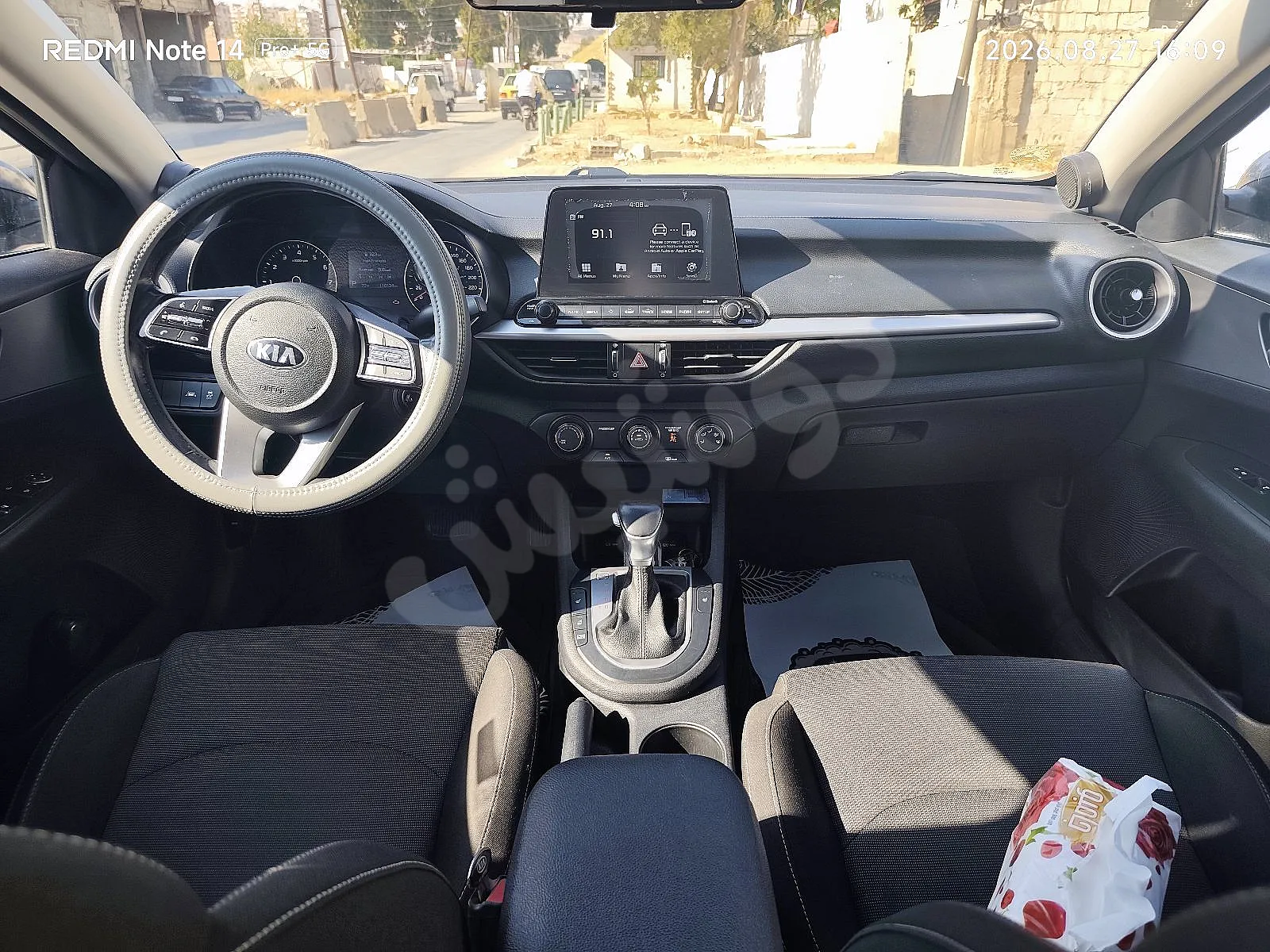Ad Image