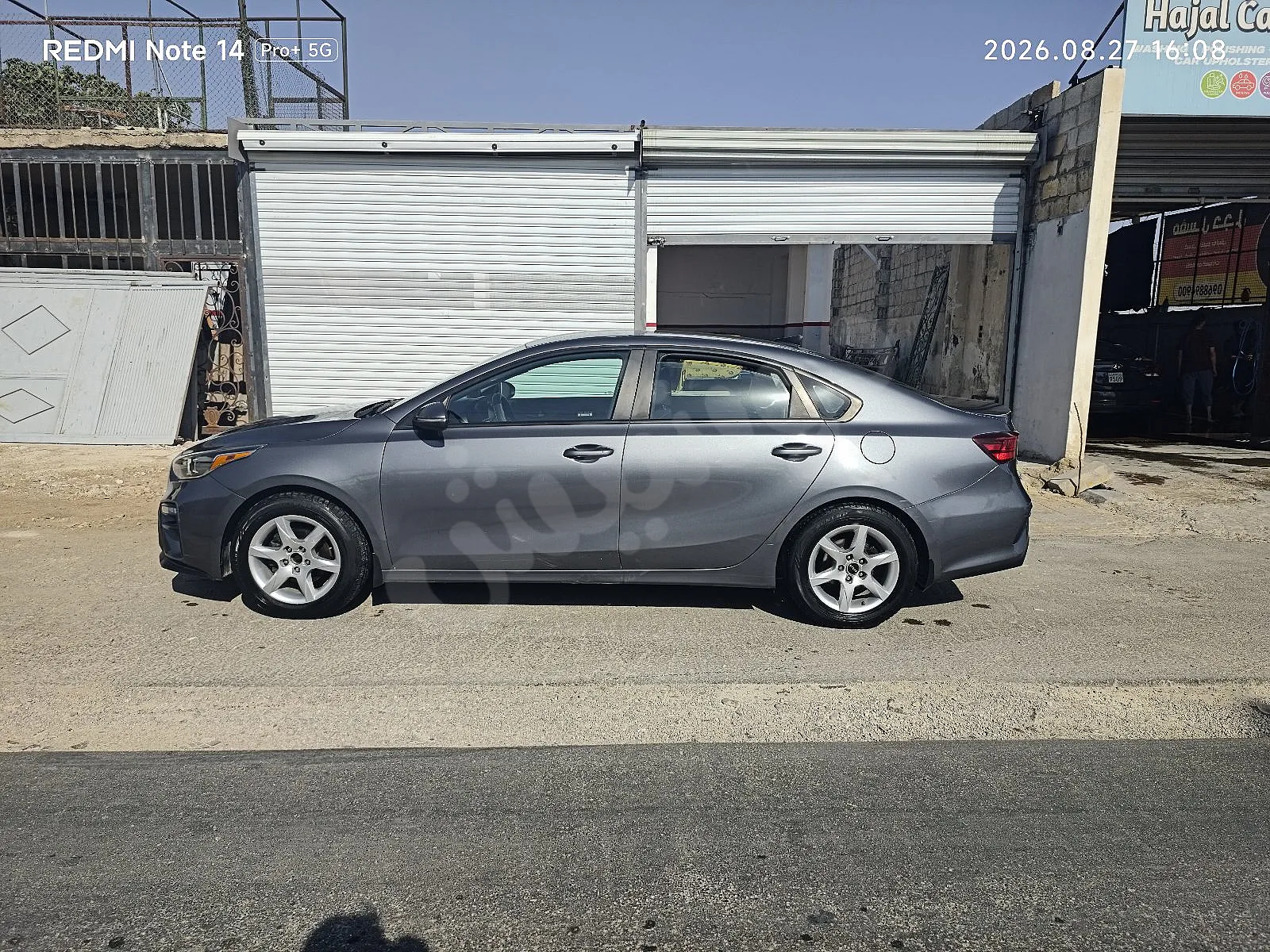 Ad Image