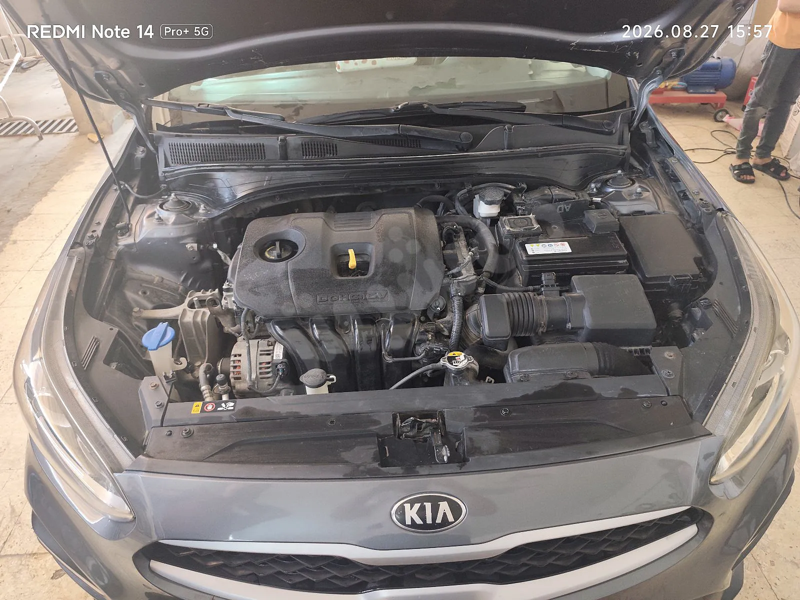 Ad Image