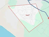 للبيع ارض على البحر  بمنطقة البصة السياحية 17 دنم