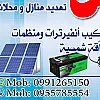 صورة المستخدم