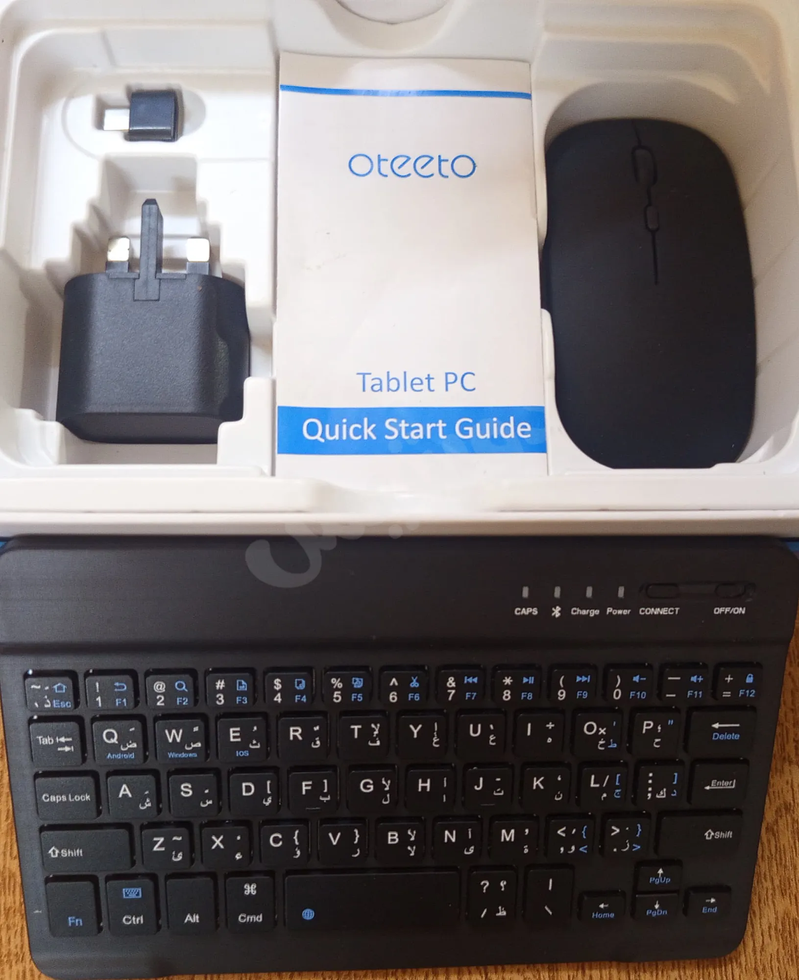 Ad Image