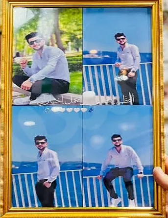 Ad Image