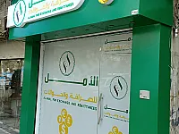شركة STARZ للدعاية والاعلان الطرقي