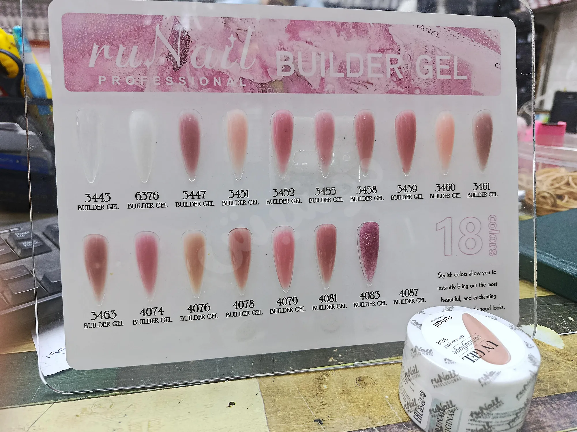 Ad Image