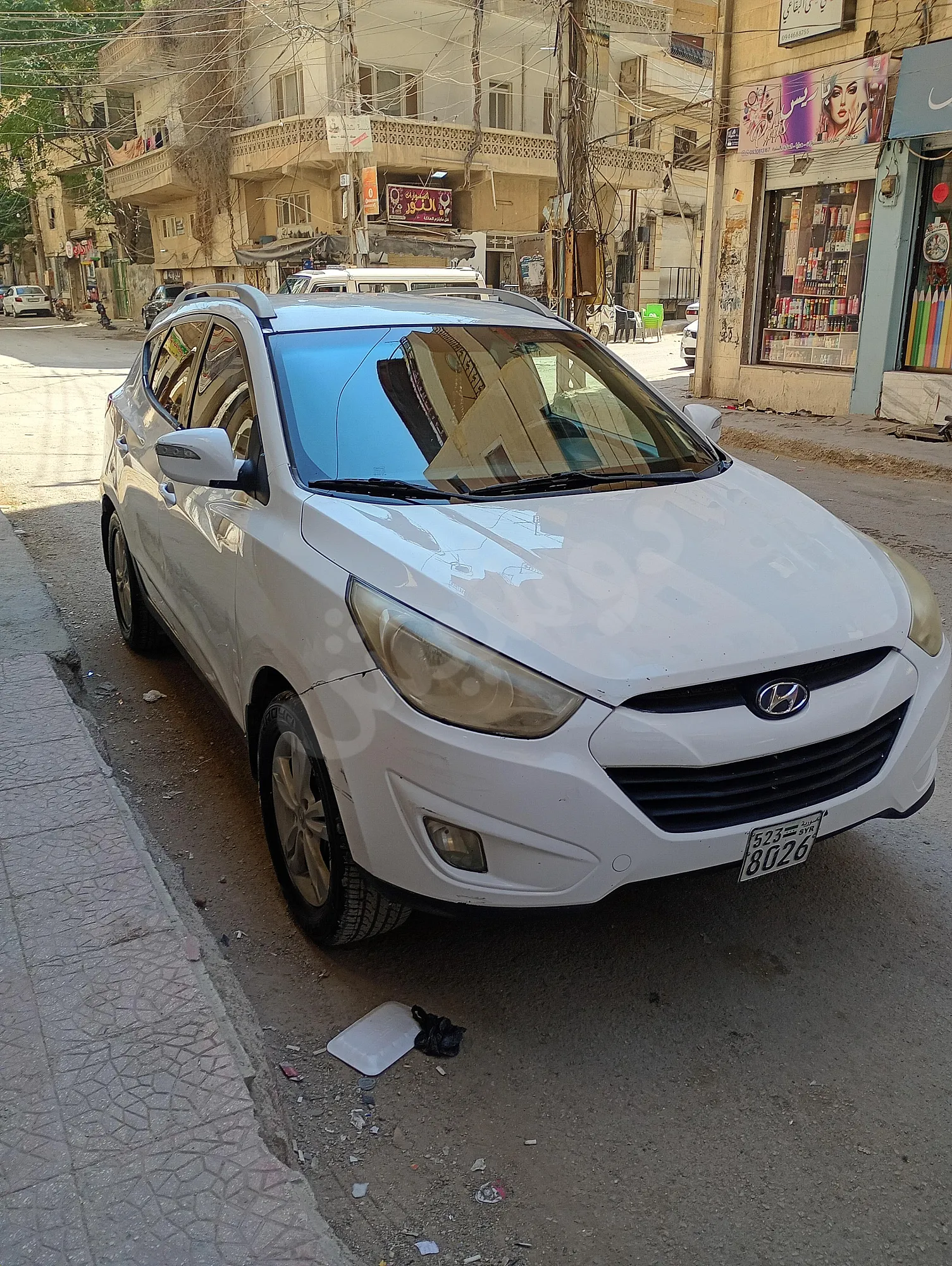 Ad Image