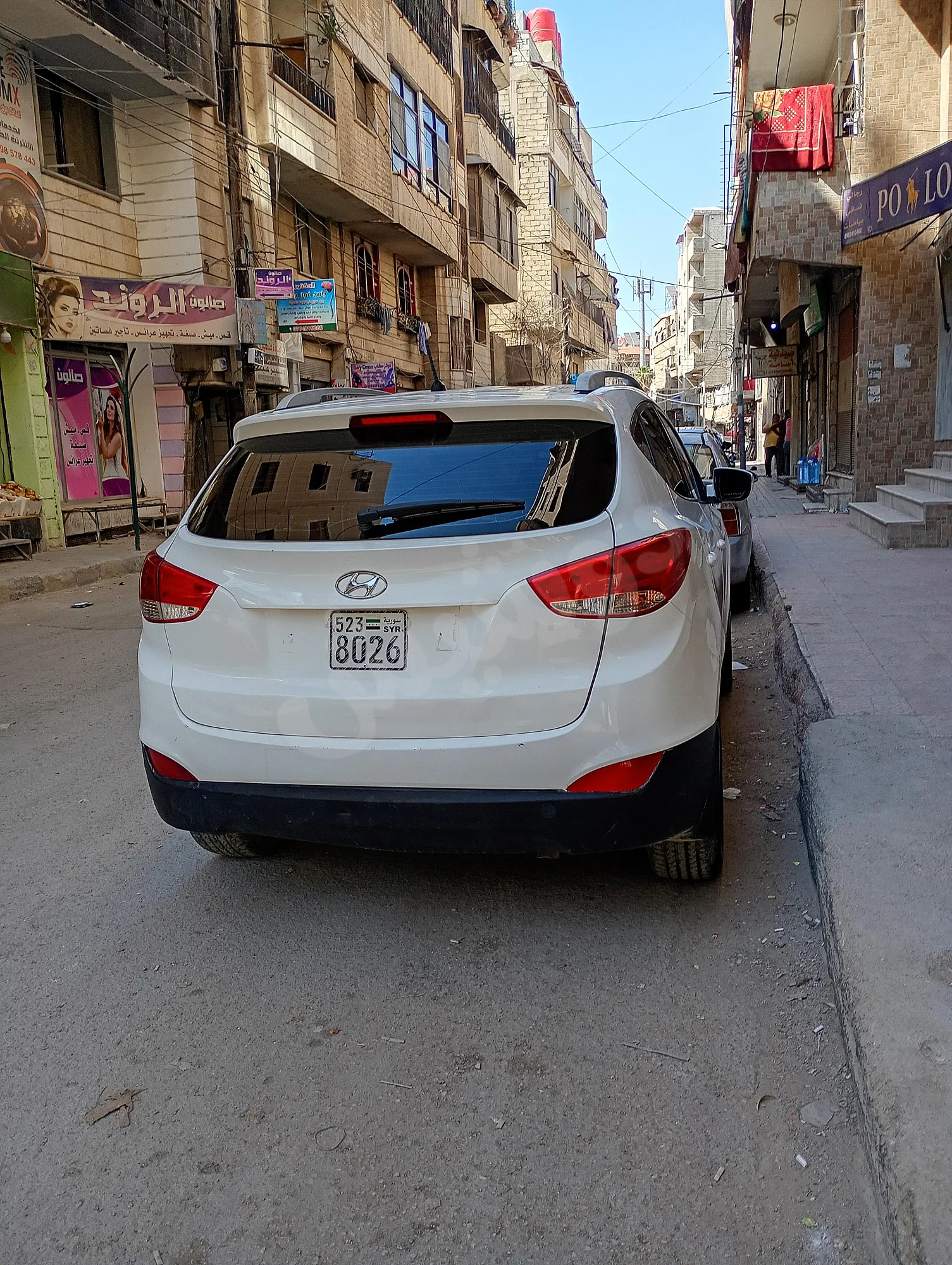 Ad Image