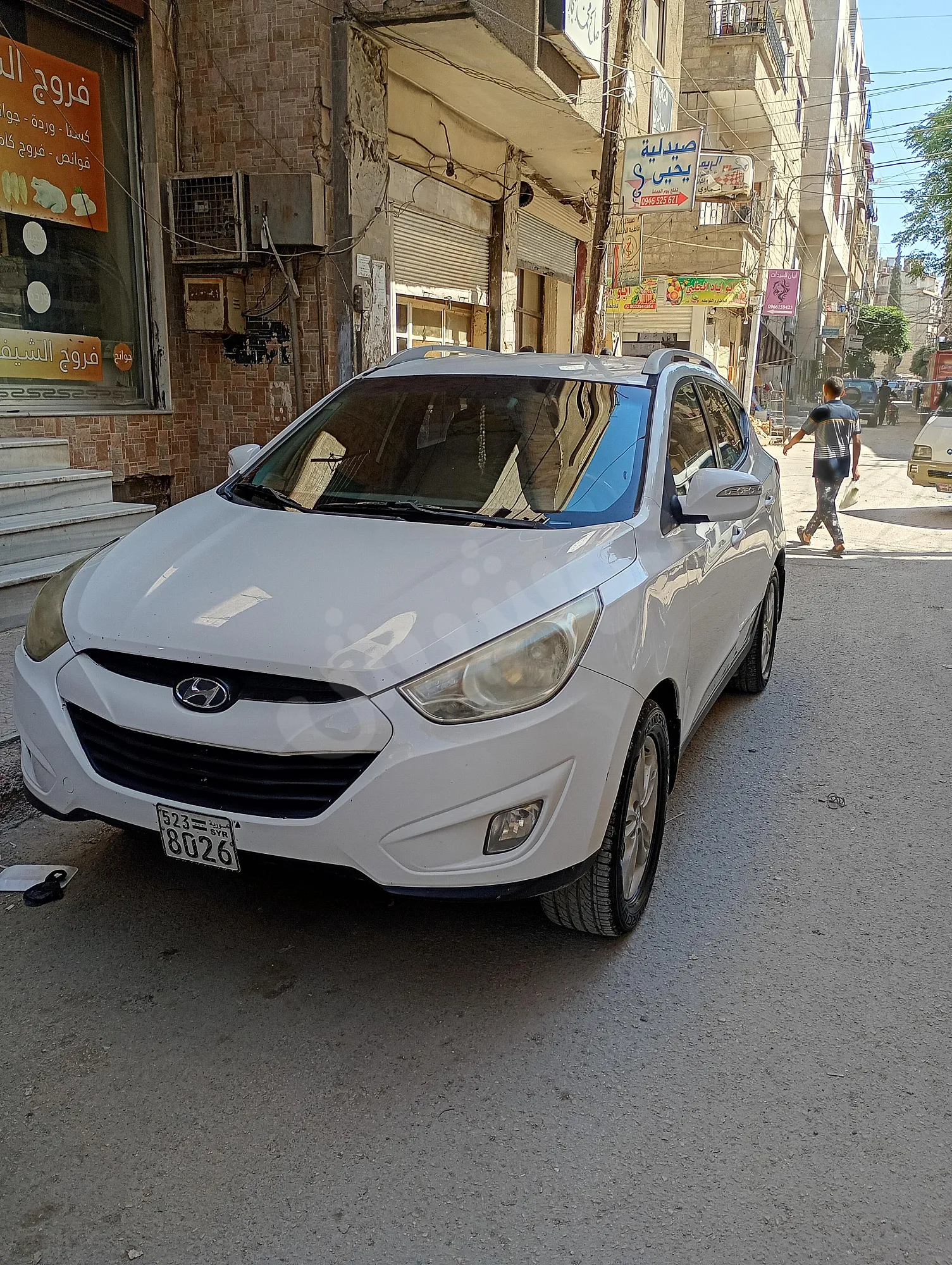 Ad Image