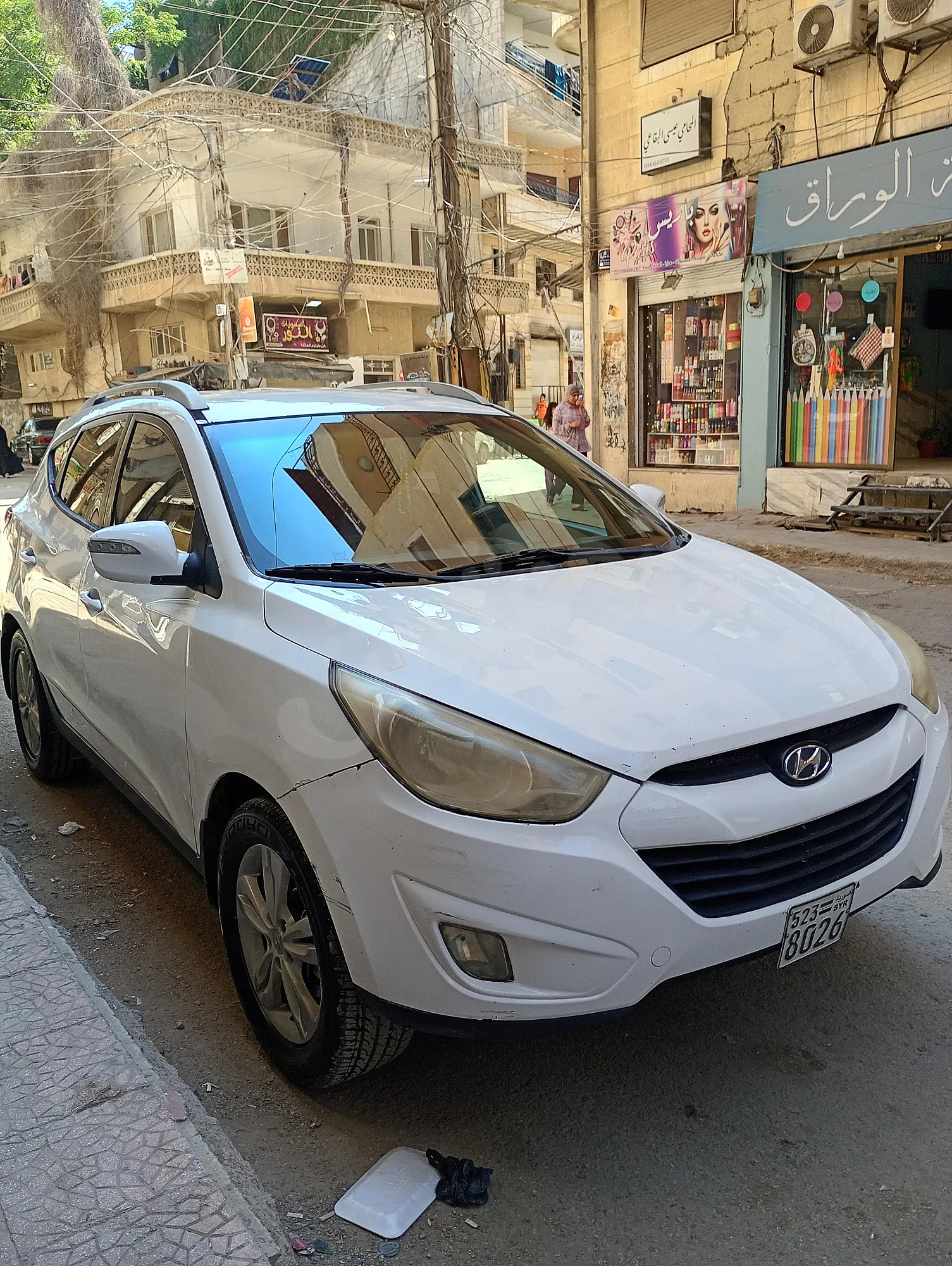 Ad Image