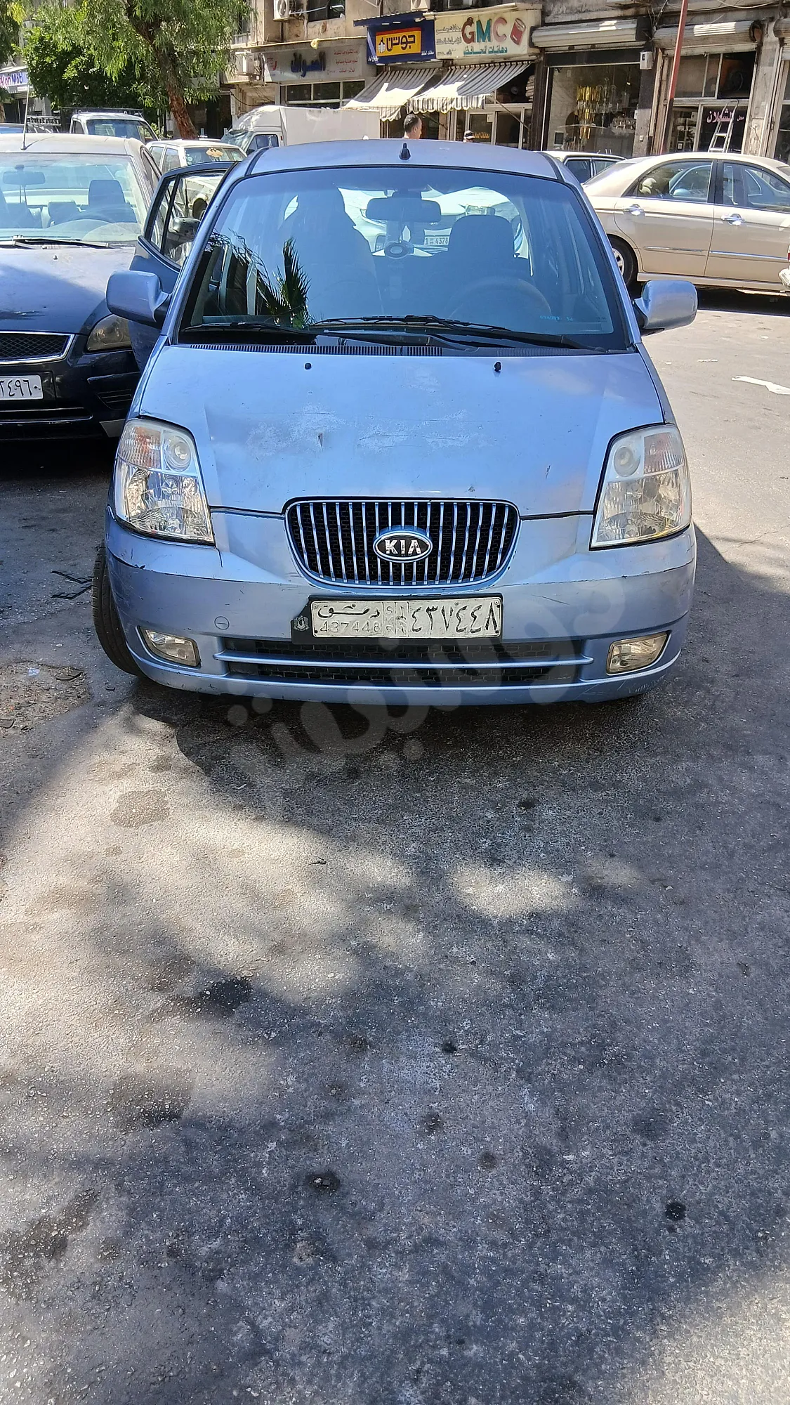 Ad Image