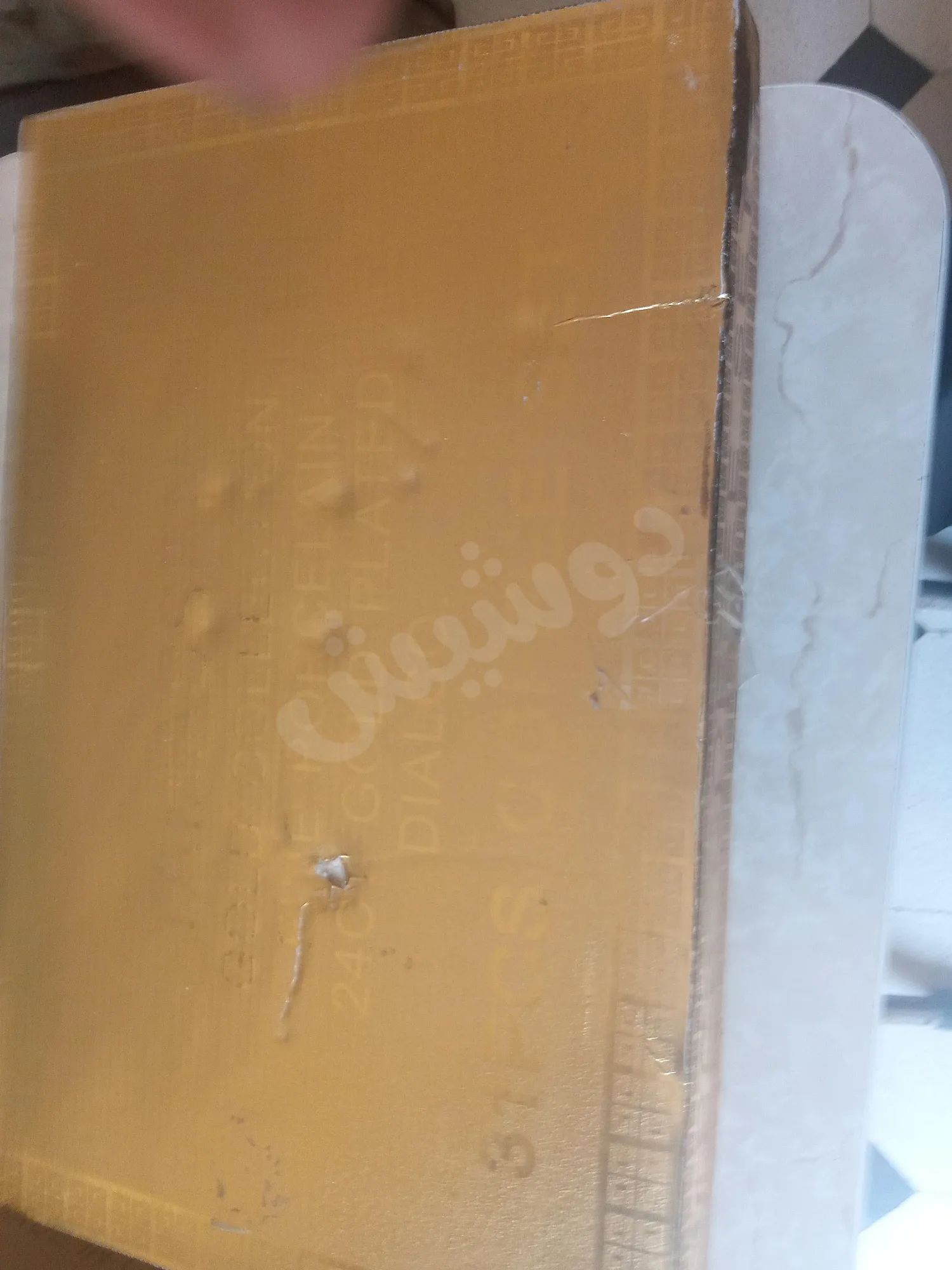 Ad Image