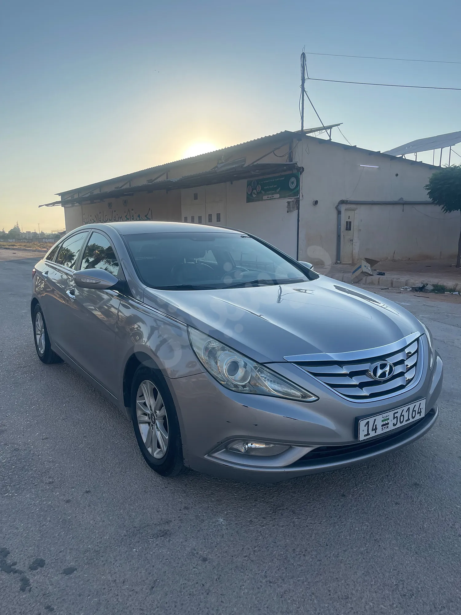 Ad Image