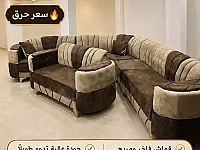 طقم لف ولا اروع 