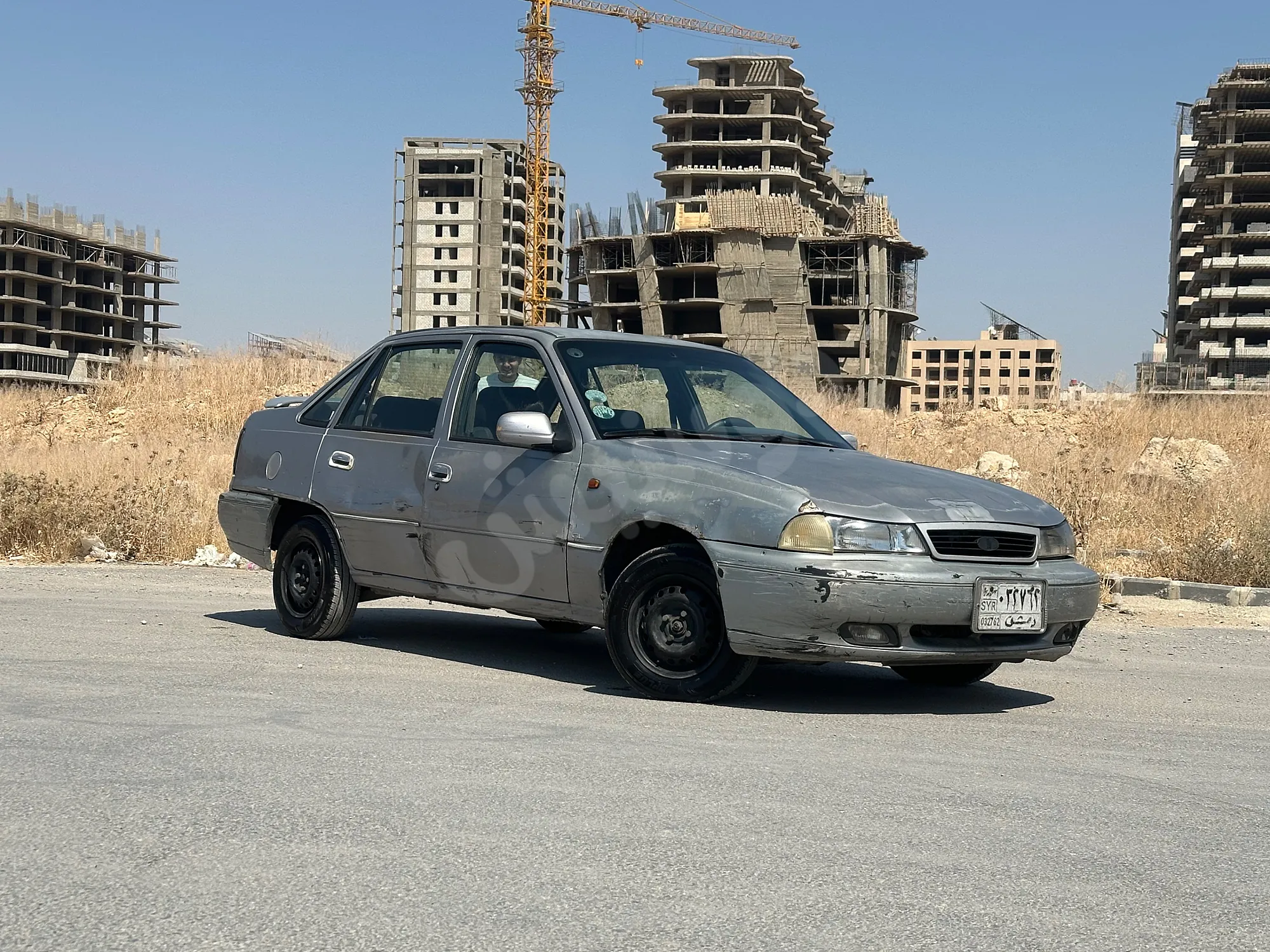 Ad Image