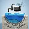 صورة المستخدم