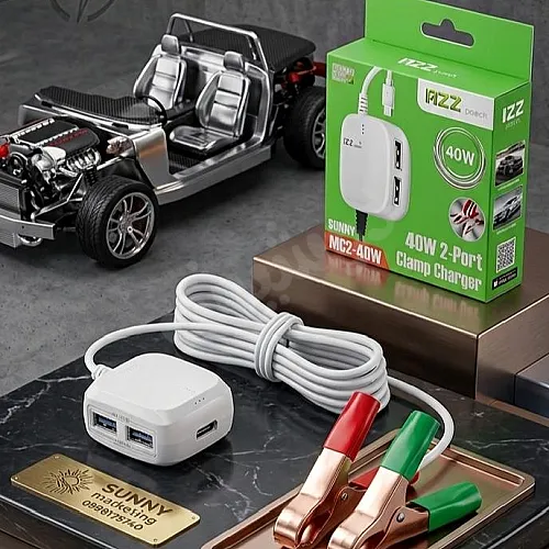 Ad Image
