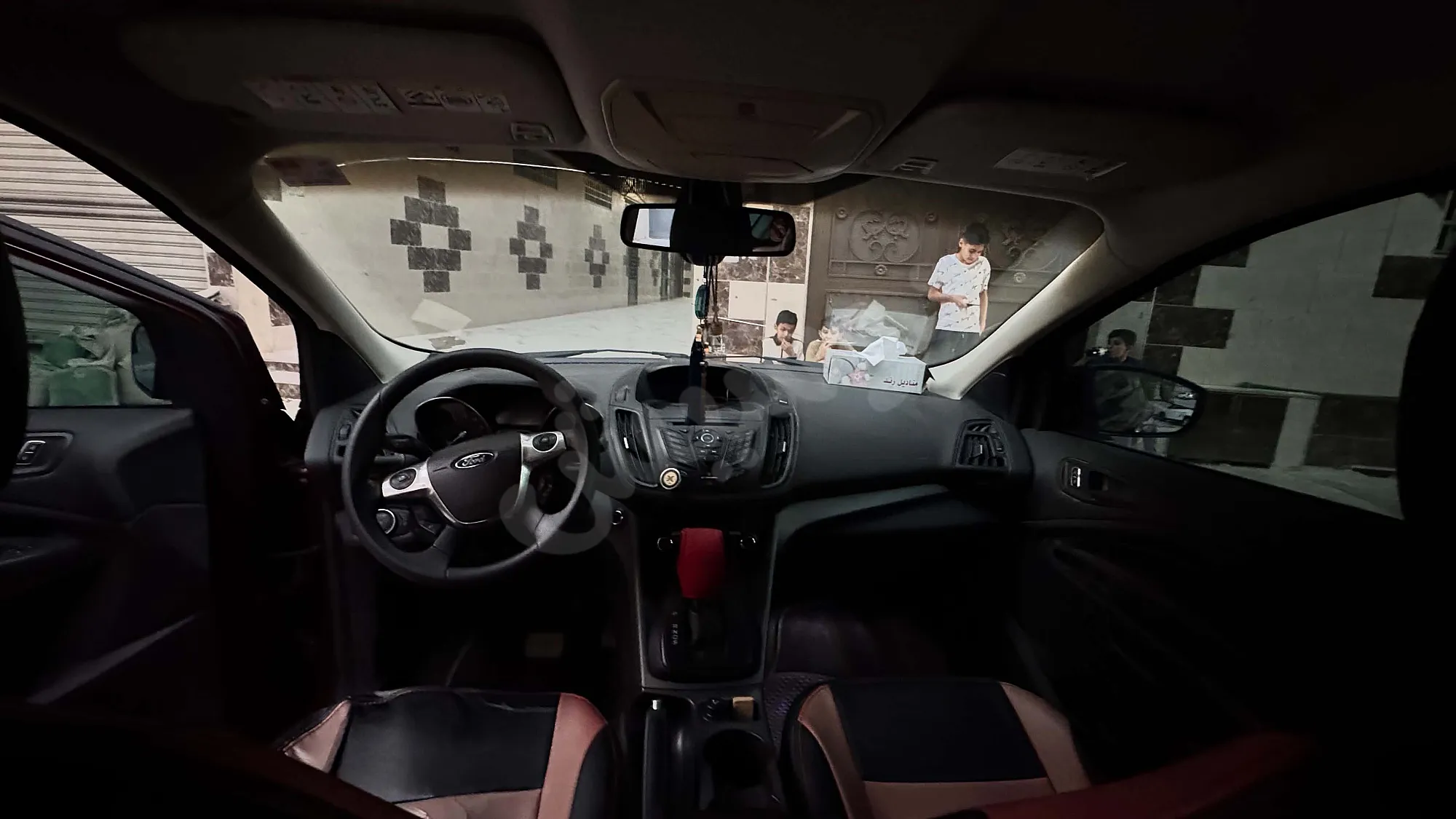 Ad Image