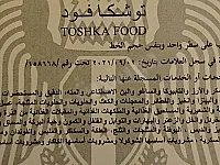 للبيع ماركة مسجلة علامة فارقة