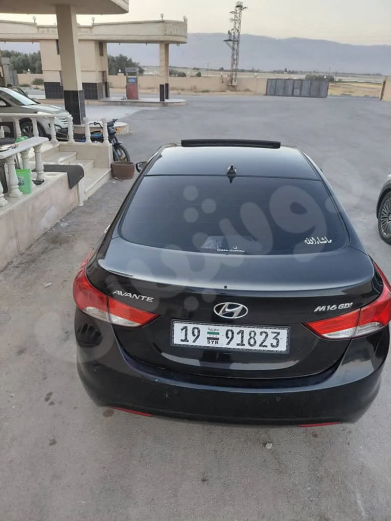 Ad Image