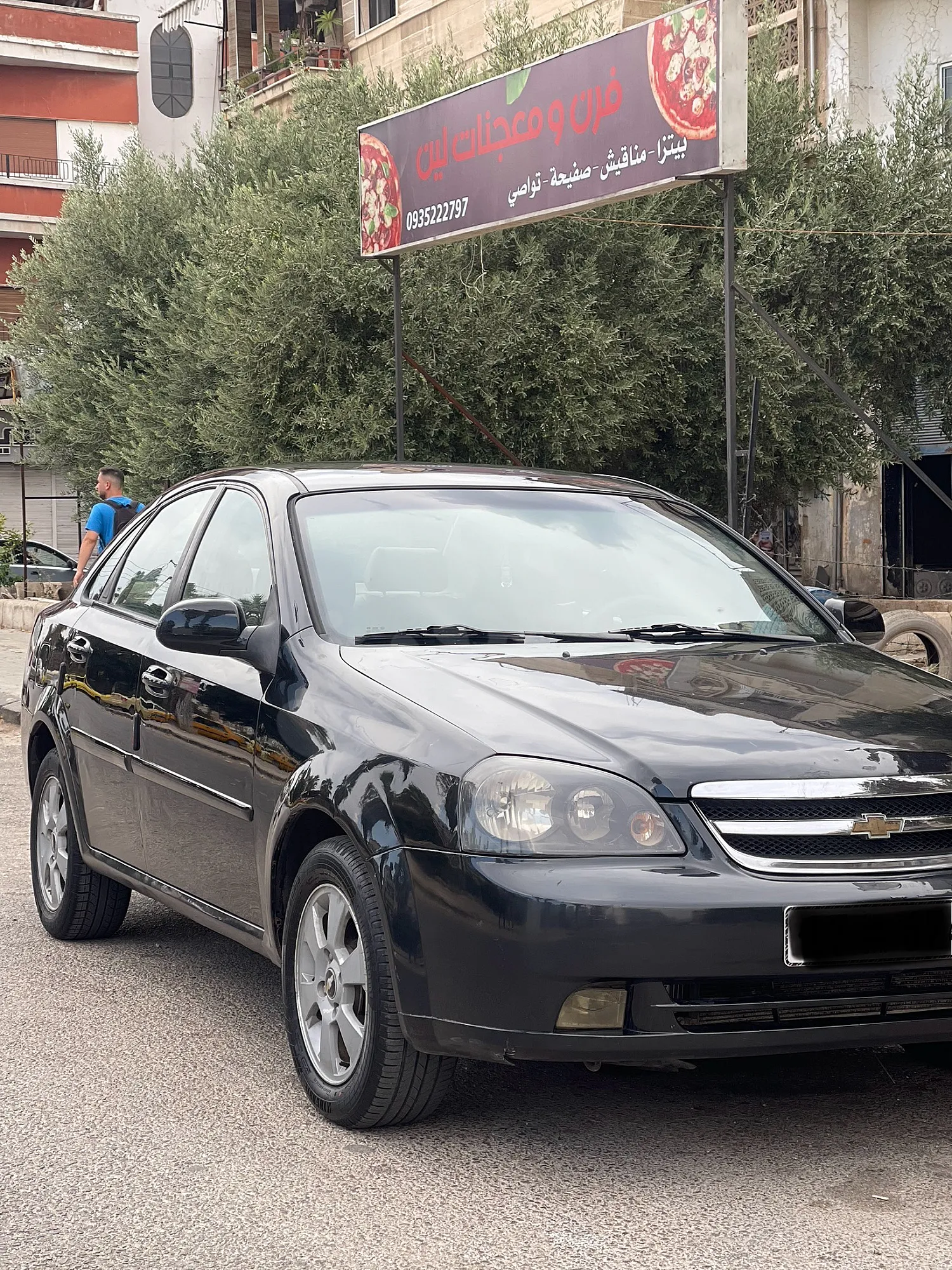 Ad Image
