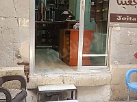 محل تجاري للبيع في السليمانية 50م² بسعر 53,000$