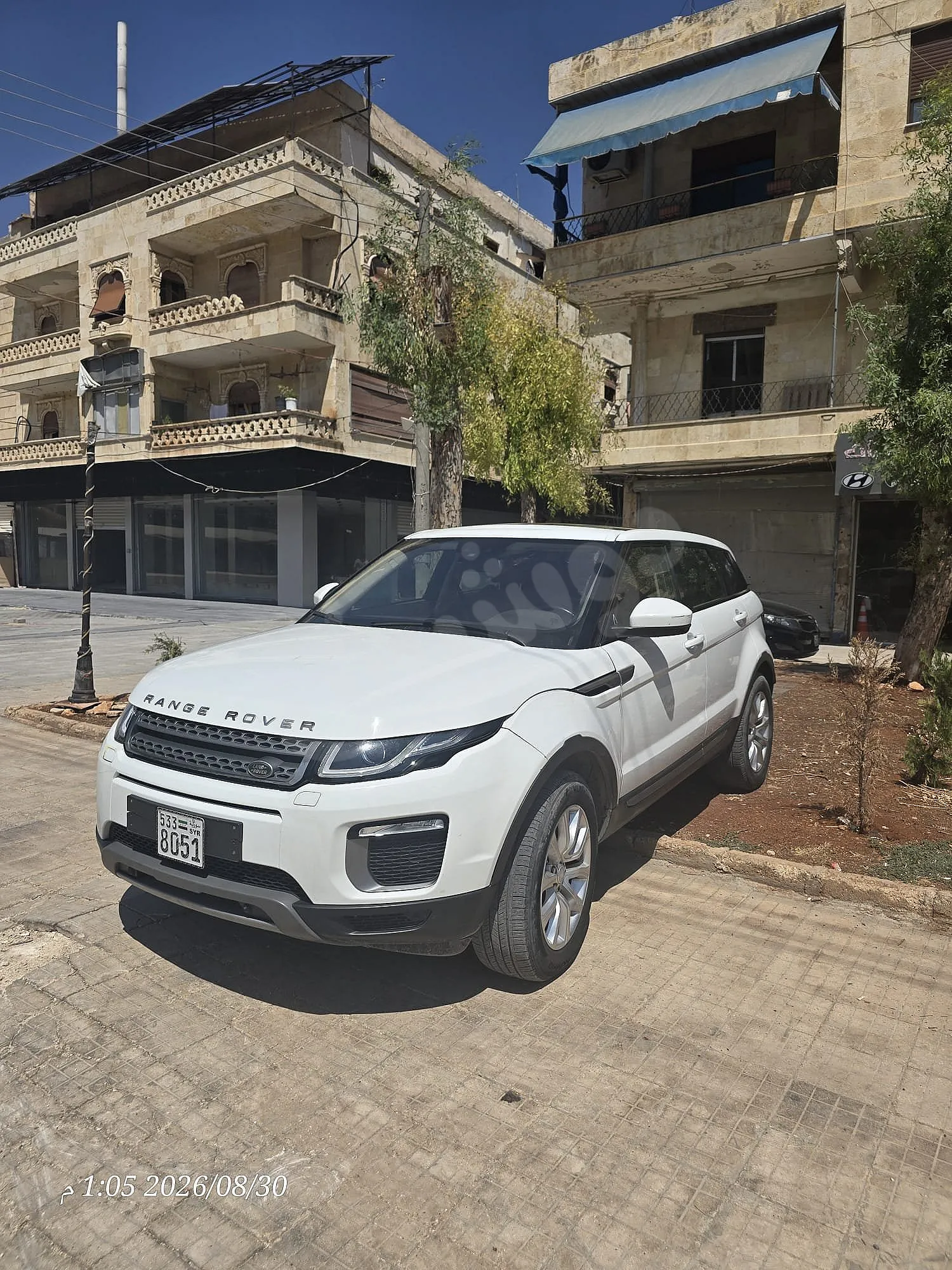 Ad Image