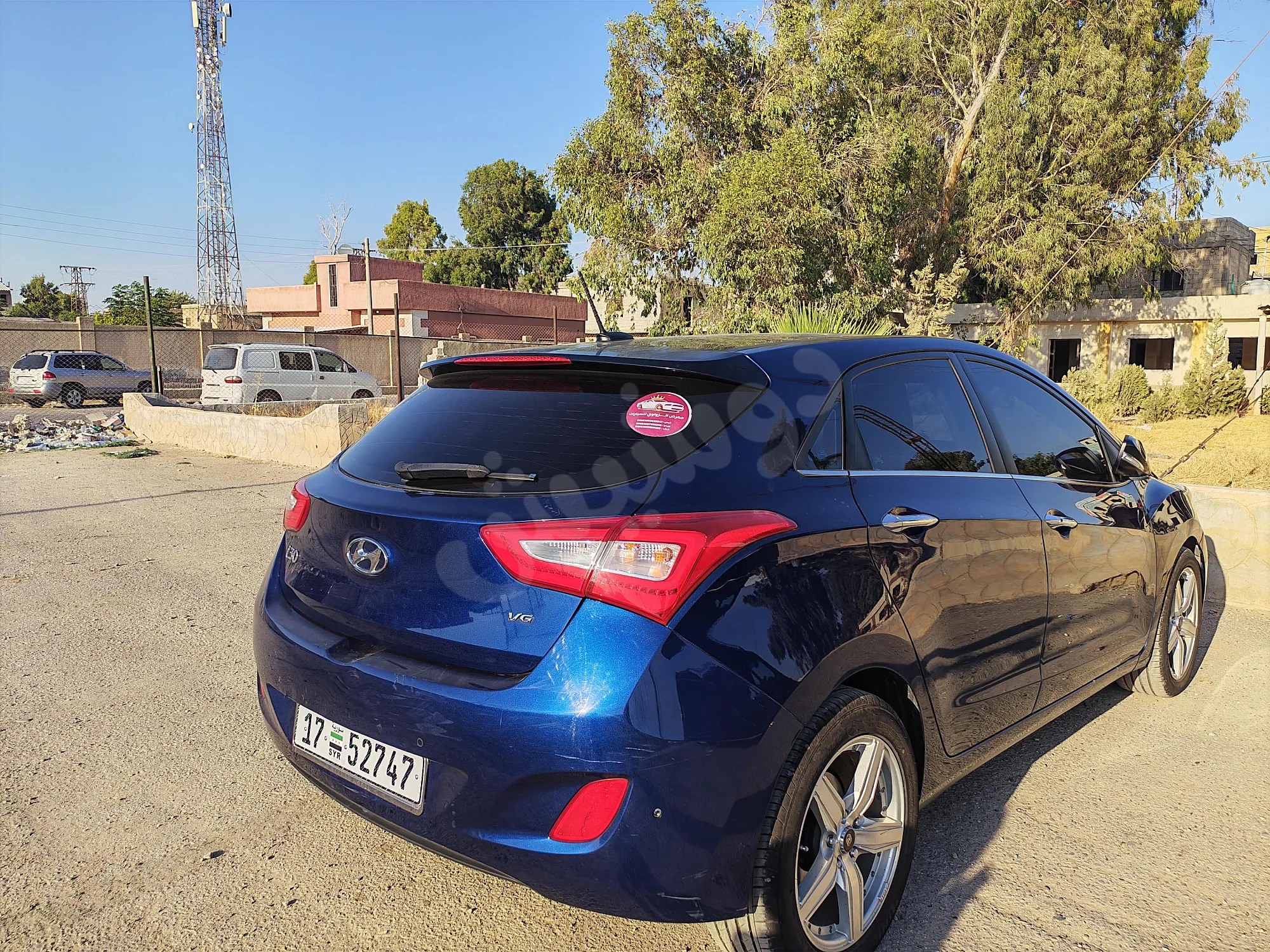 Ad Image