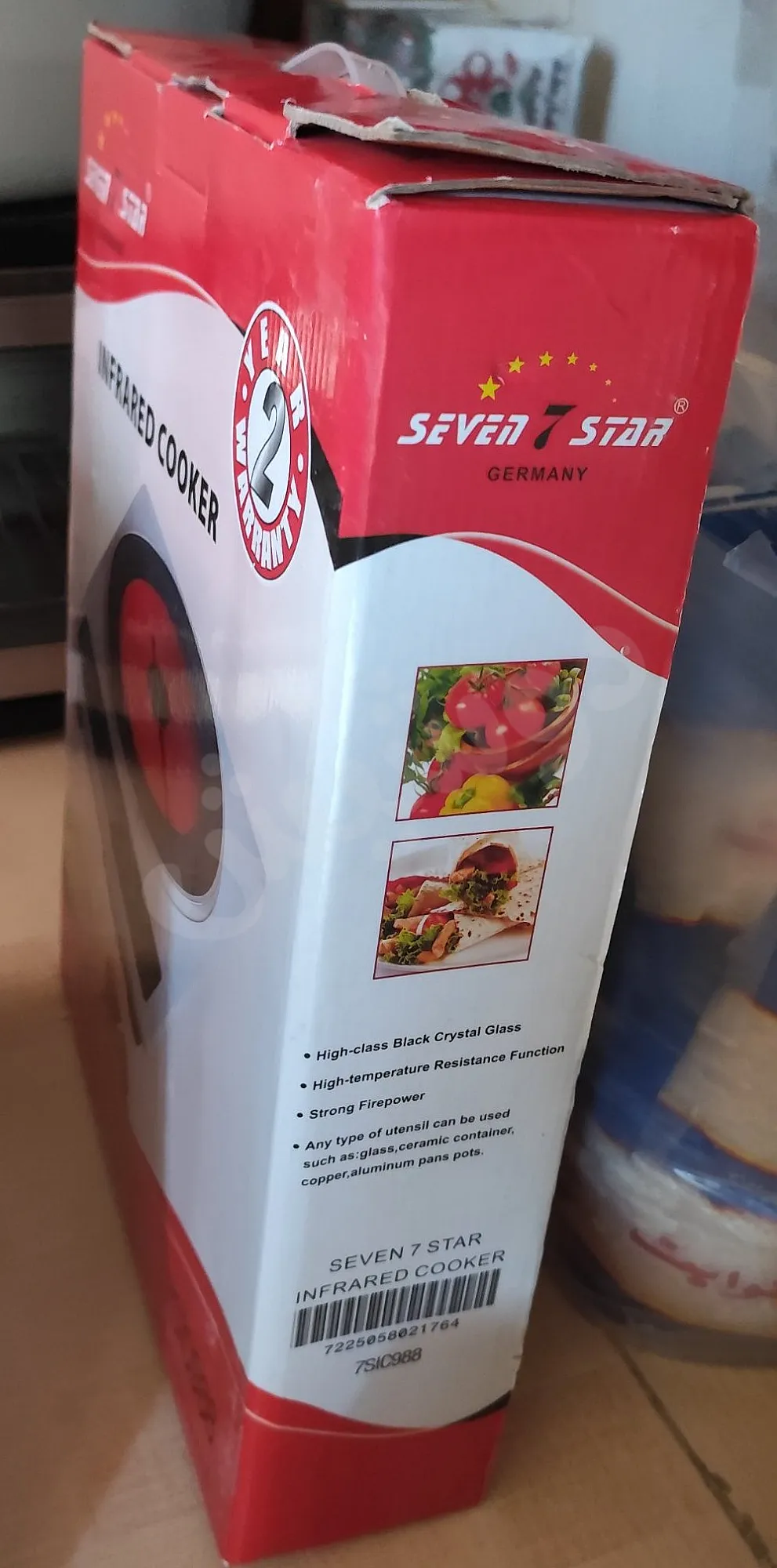 Ad Image