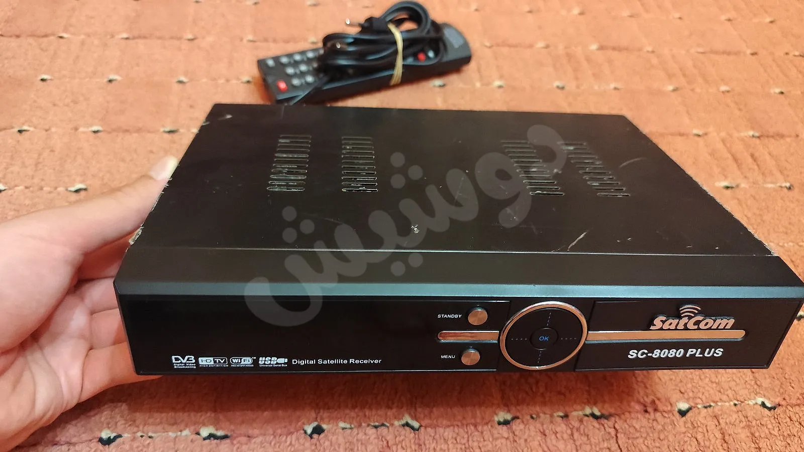 Ad Image