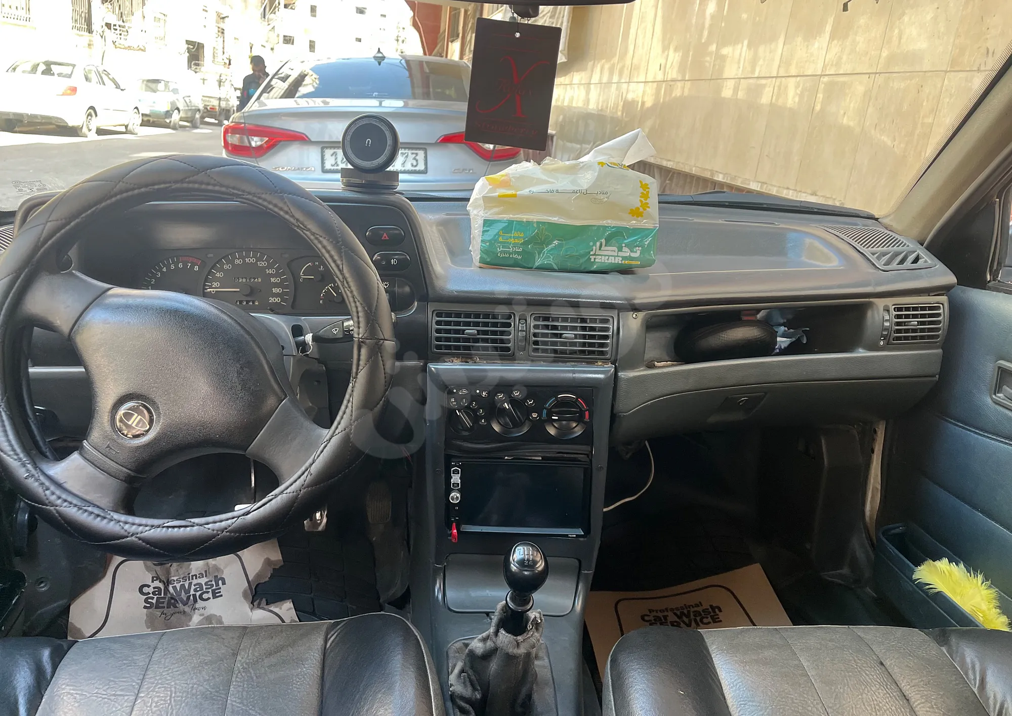 Ad Image