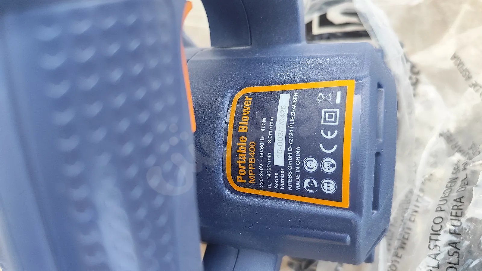 Ad Image