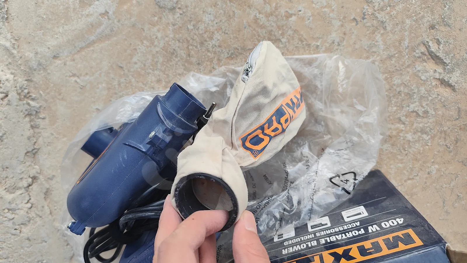 Ad Image