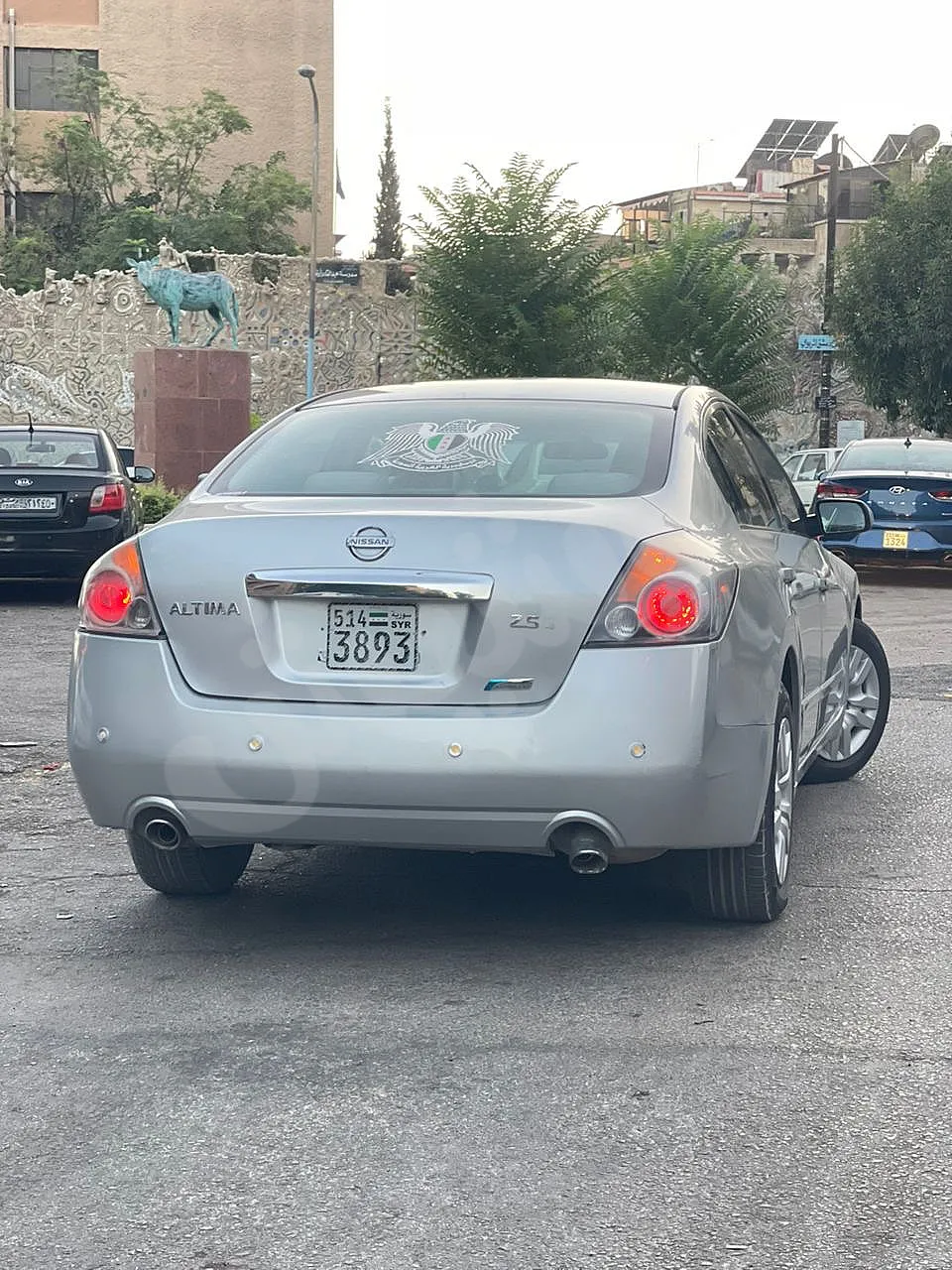 Ad Image