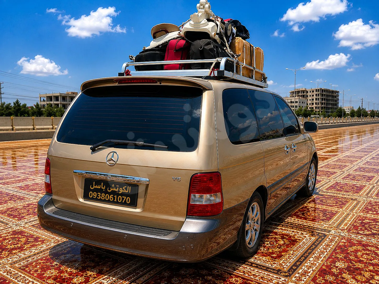 Ad Image