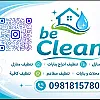 صورة المستخدم