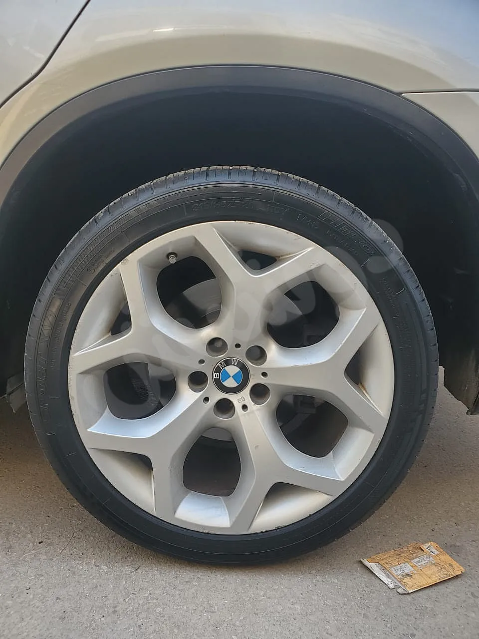 Ad Image