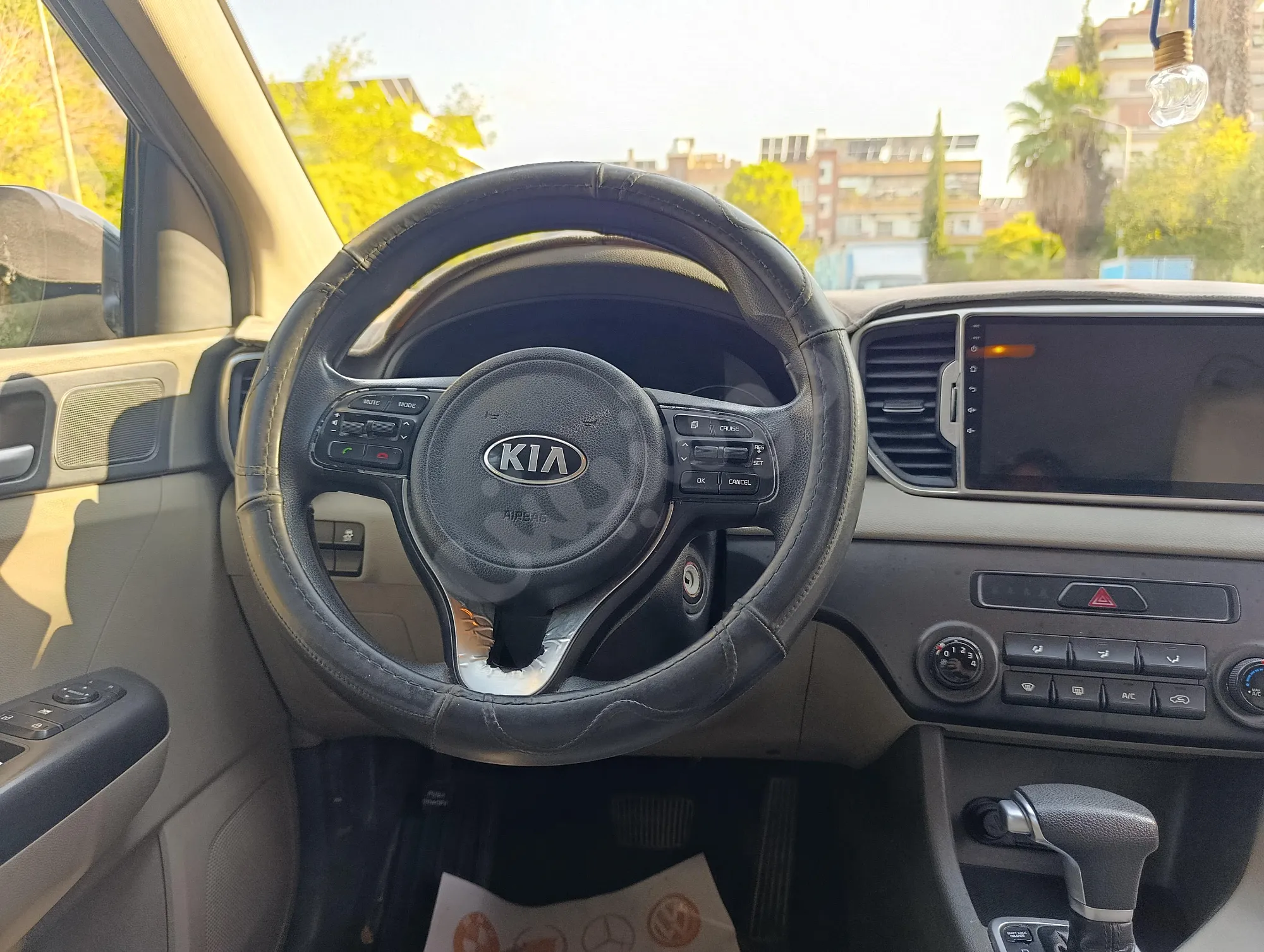 Ad Image