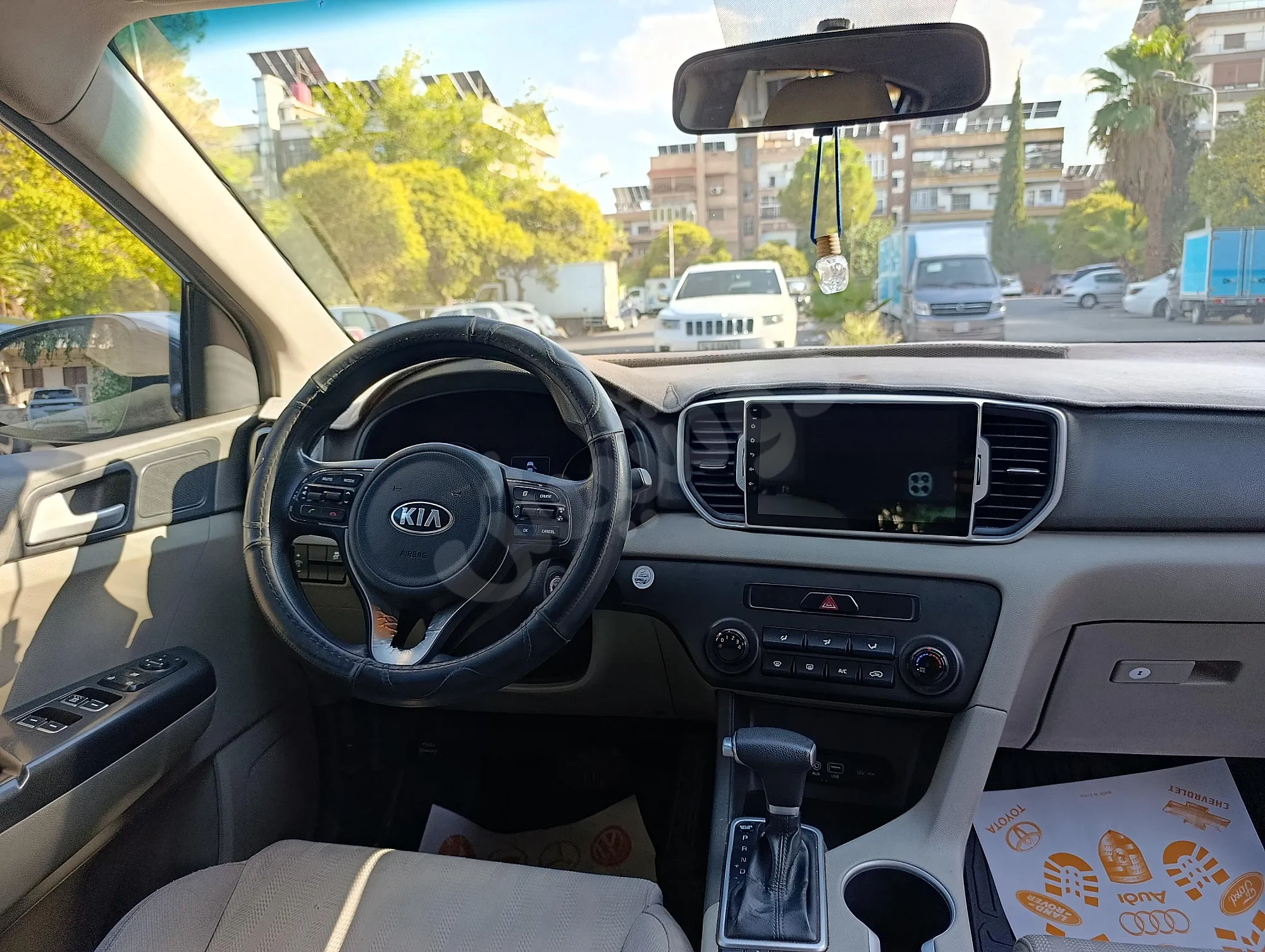 Ad Image