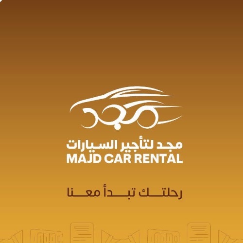 مجد لتأجير السيارات