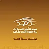 صورة المستخدم
