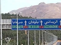 🏡 عقار مميز للبيع في الزبداني 🔥
عقار مو عادي بإمكانك لسا تعمر طابقين