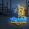 صورة المستخدم