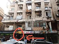 للتواصل مكتب الماس للتجارة  ابو محمد رمضان اتصال و واتساب 0931857358