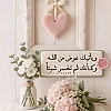 صورة المستخدم