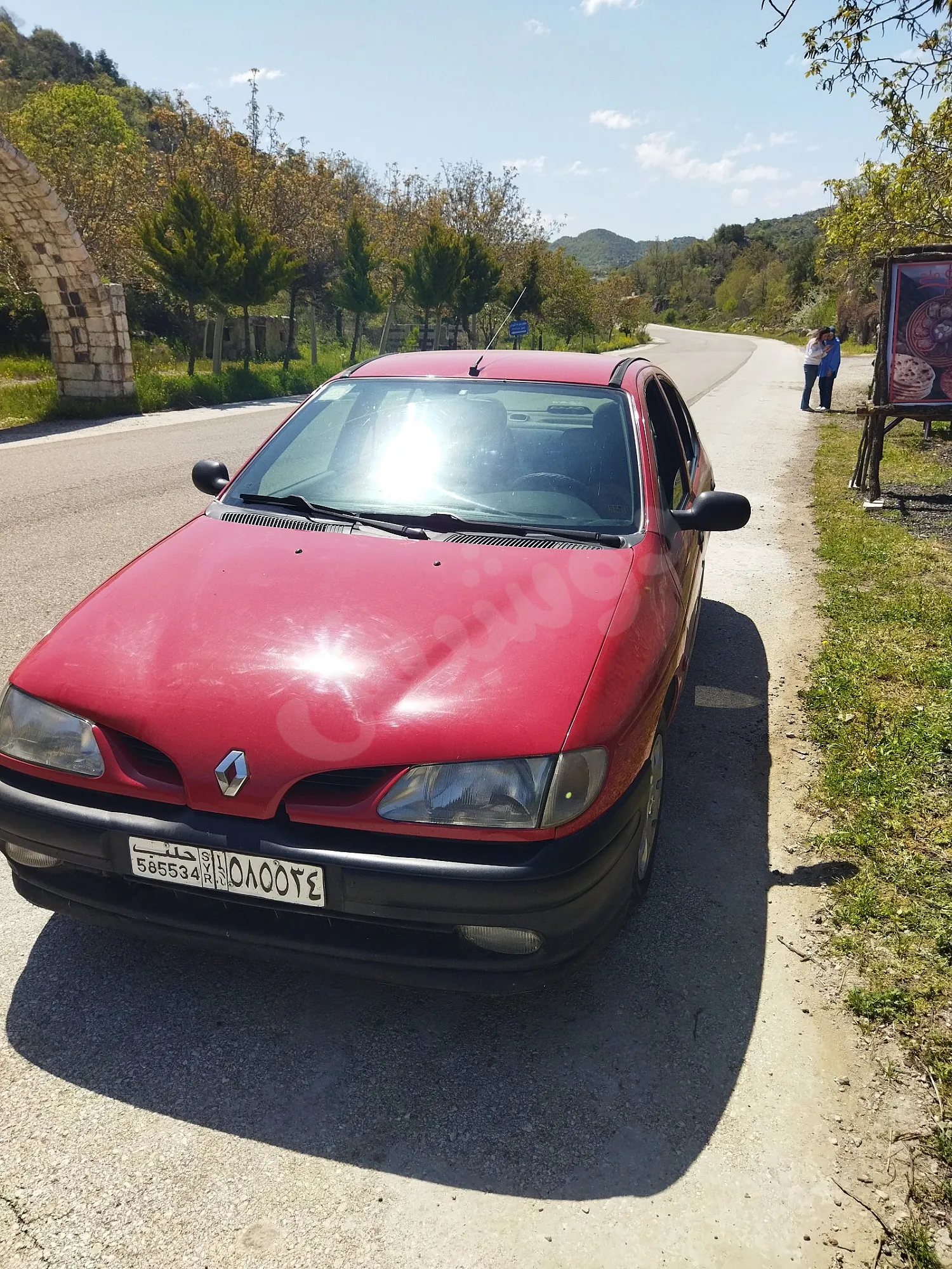 Ad Image